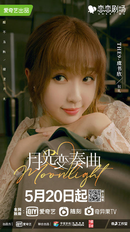 Moonlight China Web Drama